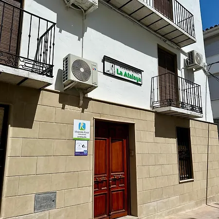 Vivienda Rural La Atalaya Apartment Quesada Exterior photo